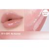 HOLIKA HOLIKA Glow Rise Balsam 4,5g
