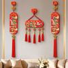 Wooden Material Spring Festival Pendant Chinese Knot Wealth God Decoration  Cultural Display