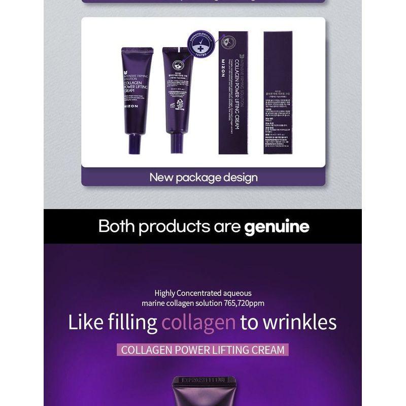 Mizon Collagen Power Lifting Cream TUBE
