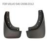 FOR VOLVO S40 Mud Flaps Guard Splash Mudguard Fender Mudflaps Car Accessories 4pcs 2008 2009 2010 2011 2012