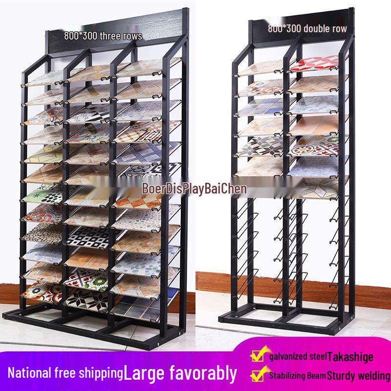 Aluminum Buckle Plate Display Rack for Tiles, Cabinet Doors, Stone Samples, Ceiling Panels, and Wood Flooring