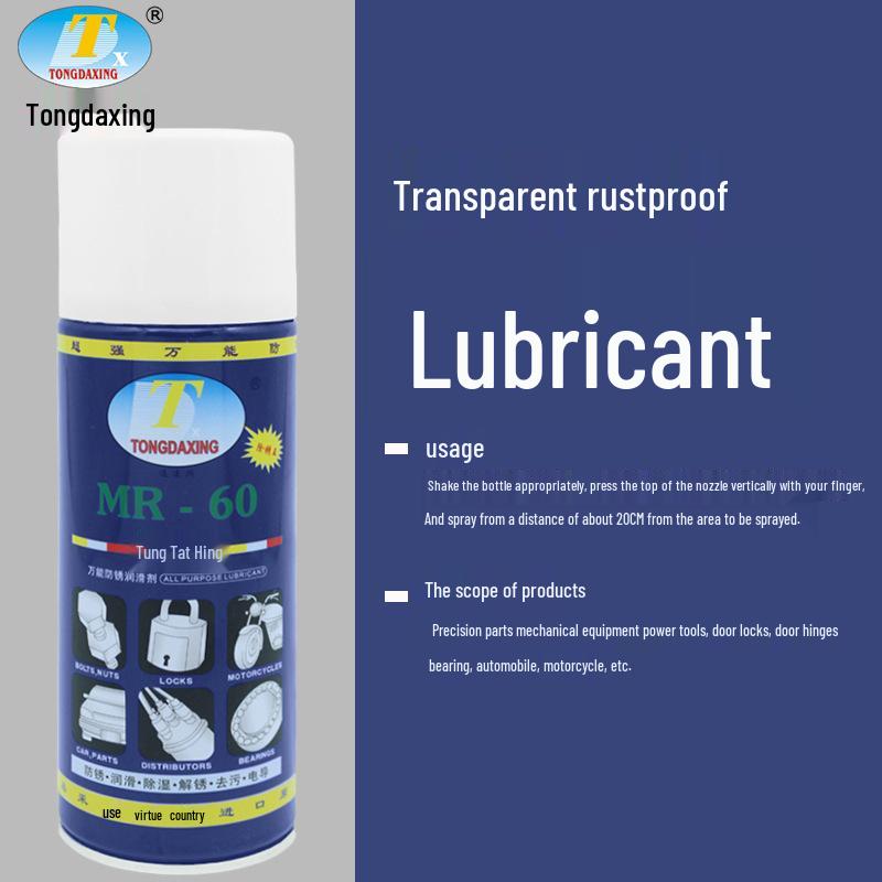 MR-60 Rust Remover: Transparent Rust Inhibitor, Lubricant & Screw Loosener