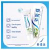Sensodyne Multi-Action Sensitivity Relief Toothpaste