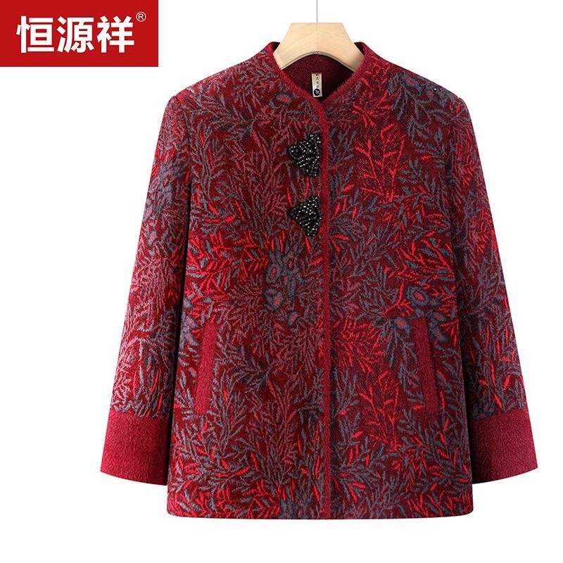 Hengyuanxiang Elderly Women's Fleece-Lined Woolen Winter Coat