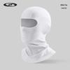 Winter Sports Ski Mask: Windproof, Coldproof Knitted Headgear for Men & Women - Lock Temperature & Warmth