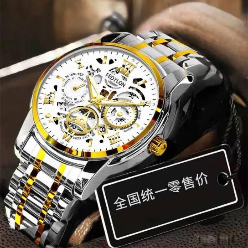Fatilon's new watch Fully automatic non-mechanical watch Men's watch Waterproof luminous business light luxury watch Men's