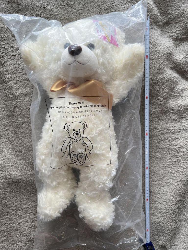 [USED] Teddy bear, over 50cm, white