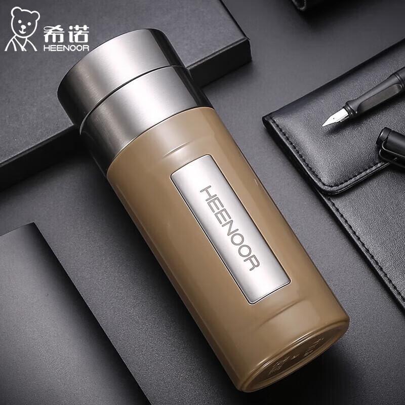 Xino 260ML 304 Stainless Steel Vacuum Insulated Mug 260ML