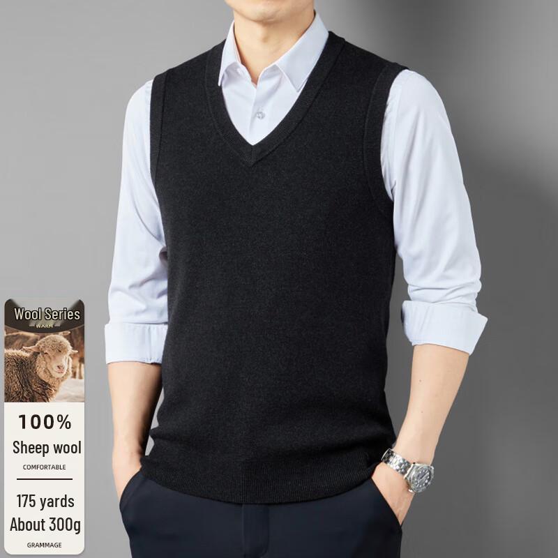 Fengxun Men's 100% Pure Wool V-Neck Knitted Vest FXT6450