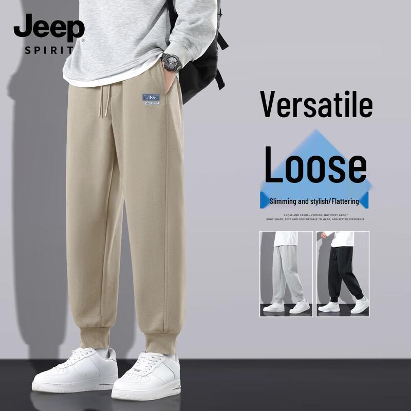 JEEP SPIRIT Men's Loose Fit Casual Jogger Pants