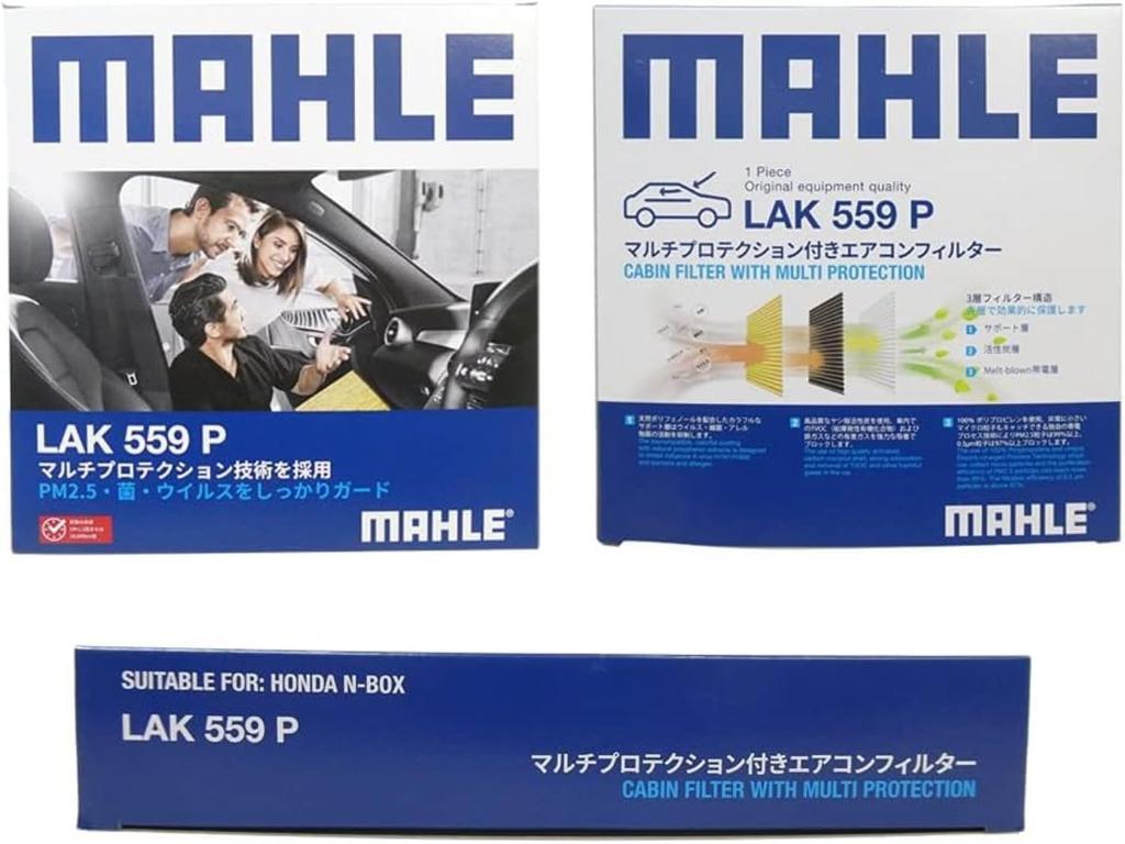 MAHLE Air Conditioner Filter Model Number: LAK559P