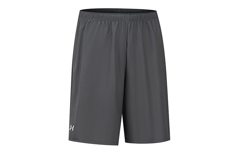 

Under Armour Sports Shorts Unisex Dark Gray 24500204-010 S