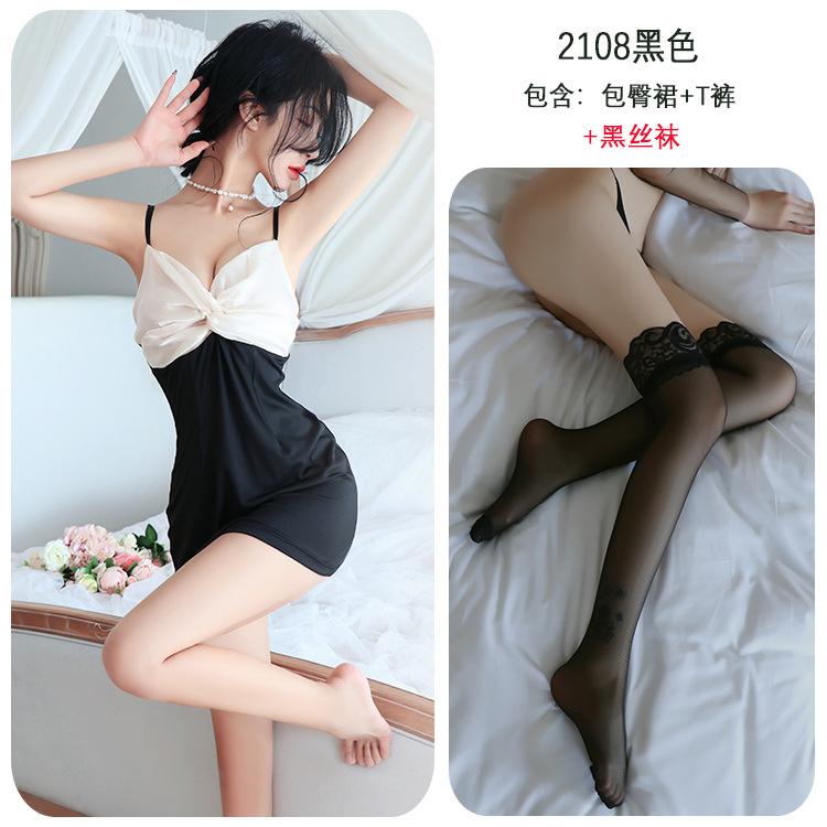 Sex underwear sexy nightgown women's hip wrap hot suspender dress butterfly pure desire suit