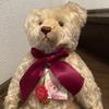 [USED] Teddy Bear by Mayumi Watanabe, Limited Edition, Extremely Rare, Mayumi Watanabe, Christmas