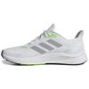 X9000L1 Comfortable Daily Mesh Fabric Shock Absorption Non-Slip Breathable Low-Top Marathon Running Shoes Women Sneakers EG9994