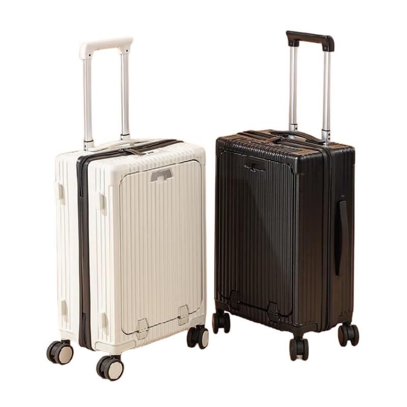 Hengyuanxiang Multi-functional 24-inch Aluminum Frame Suitcase
