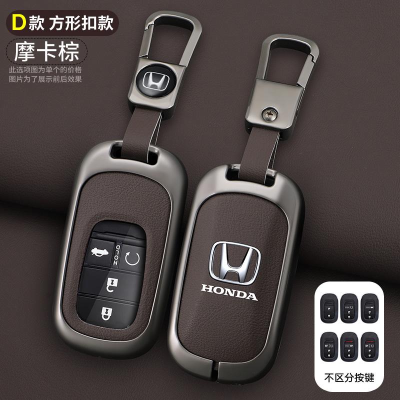 

Car Remote Smart Key Cover Case Protector Shell For Honda Civic Accord Vezel Fit CRV HRV Crz Hrv Polit Jazz Jade Accessories