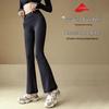 Women's High-Waist Flare Yoga Pants - Elastic Lycra, Hip-Lifting, Nude Feel for Autumn/Winter Fitness & Outerwear.