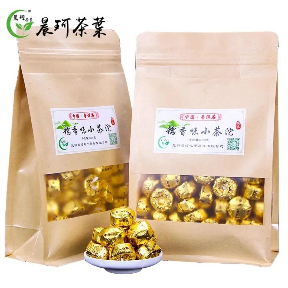 

Premium Pu Erh Tea Aged Rice Aroma 1
