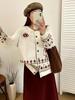Plus Size Women's Retro Jacquard Sweater Coat, 2025 Winter Loose Knit Cardigan, Style 23538