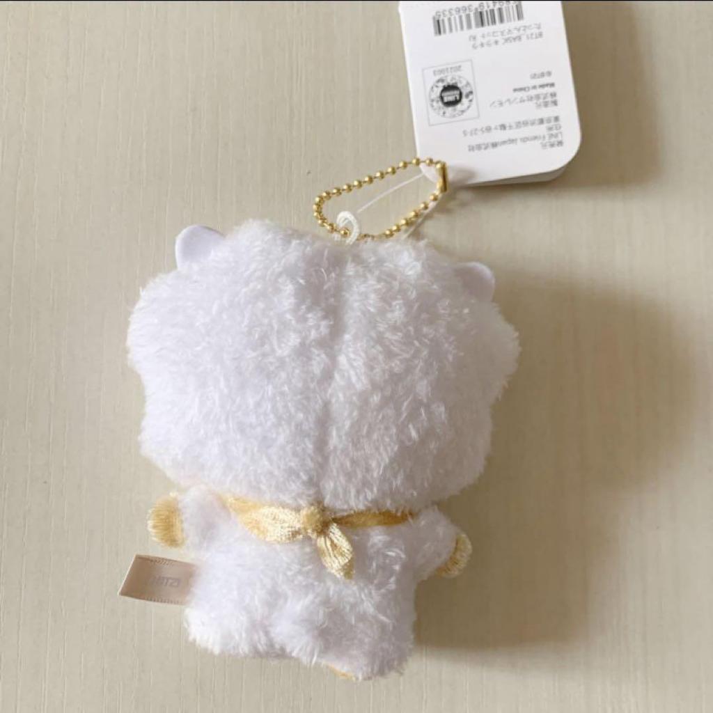 [USED] BT21 RJ Plush Keychain White x Gold