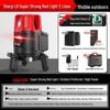 Delixi High-Precision Infrared Laser Level: Strong Light, Red Laser, 2/35, Auto-Leveling, Outdoor Water Level Meter.