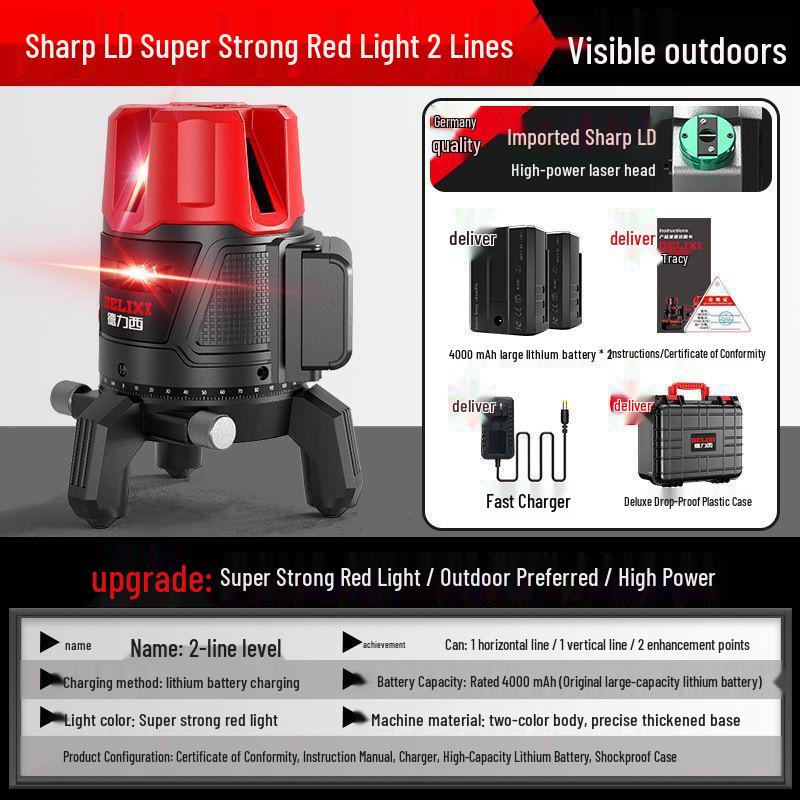 Delixi High-Precision Infrared Laser Level: Strong Light, Red Laser, 2/35, Auto-Leveling, Outdoor Water Level Meter.
