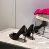 French Black High Heels Women's 2025 New Temperament Muse Fan Stiletto Pointed Sexy Single Shoes Versatile Stiletto