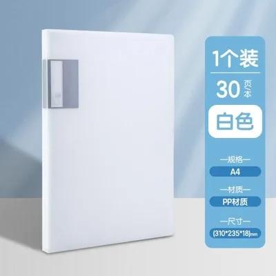Test Paper Storage Book, Information Book Folder A4, Transparent Multi-layer Insert Booklet, Large Capacity