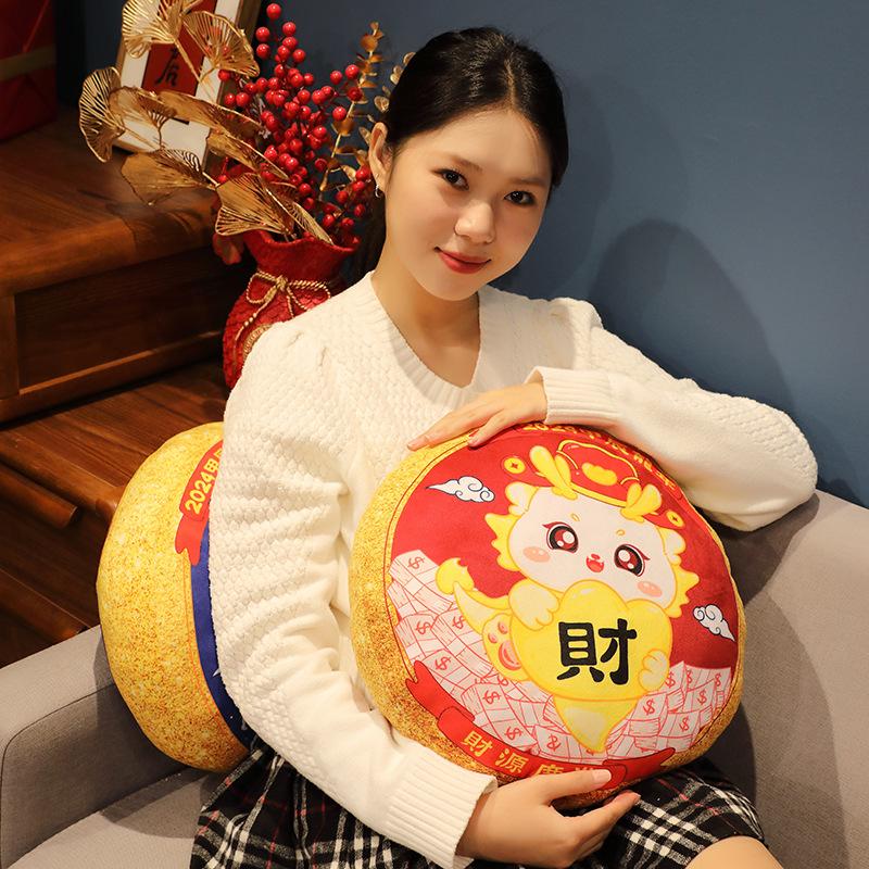 60X60Cm Five Blessings Round Flying Pillow Dragon Year Mascot, Dragon Year Flying Pillow, Car Sofa Cushion, Waist Support