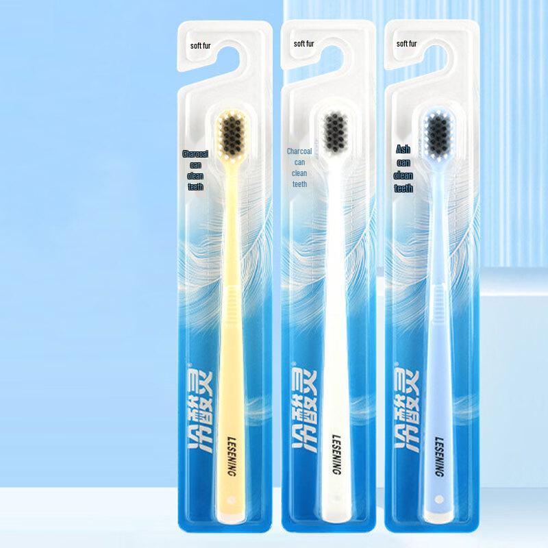 Lengsuanling Charcoal Whitening Toothbrush