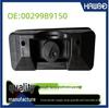 Mercedes-Benz A-Class, CLA, GLA Rubber Jack Support Pad