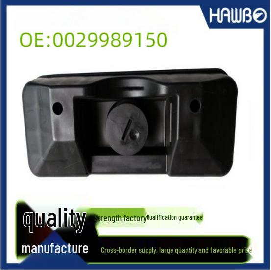 Mercedes-Benz A-Class, CLA, GLA Rubber Jack Support Pad