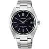 [Seiko Watch] BRIGHTZ Starting Solar Radio-Controlled Titanium SAGZ083 Silver/Black Men's
