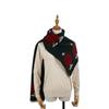 Versatile Knitted Scarf: Warm Winter Gift for Men, Women & Students