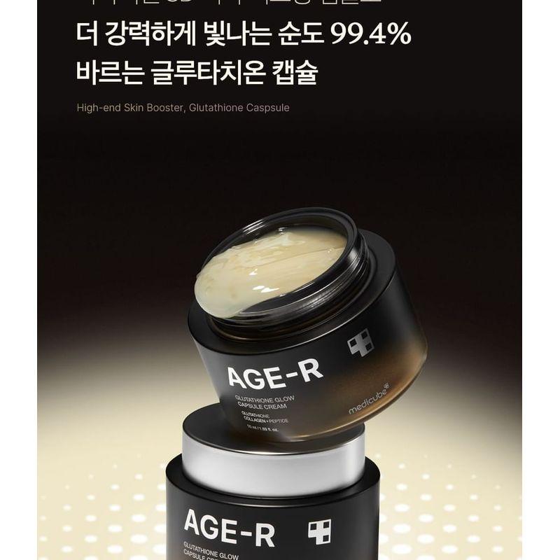 Medicube AGE-R Glutathione Glow Capsule Cream