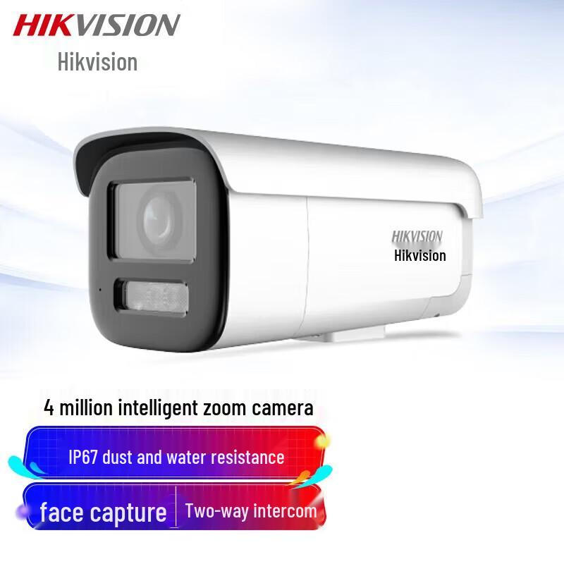 

Hikvision 4MP Smart Zoom Outdoor Surveillance Camera CN plug (adapter included)