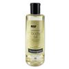 Shine Bean Body Oil (250ml) [WC5ED3D_250916]
