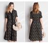 19mm Stretch Mulberry Silk V-Neck Star Print Short-Sleeved Dress