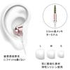 Improved New Eikokiwa Wired Earphones Wired Earphones with Microphone and Remote Control Clear Calls Hybrid Noise Blocking Deep Bass Magnetic