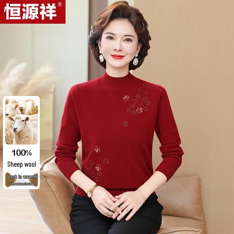 Hengyuanxiang Women's Embroidered Wool Sweater