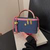 Women's 2025 Spring/Summer Handheld Fashion Square Crossbody Bag