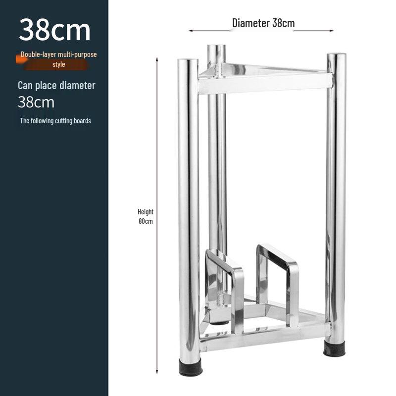 HPMILY 304 Stainless Steel Double-Layer Countertop Cutting Board Rack