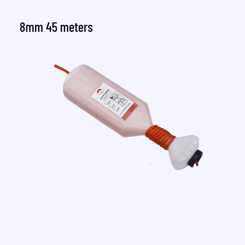 UOSU Floating Rescue Rope with Casing 45m