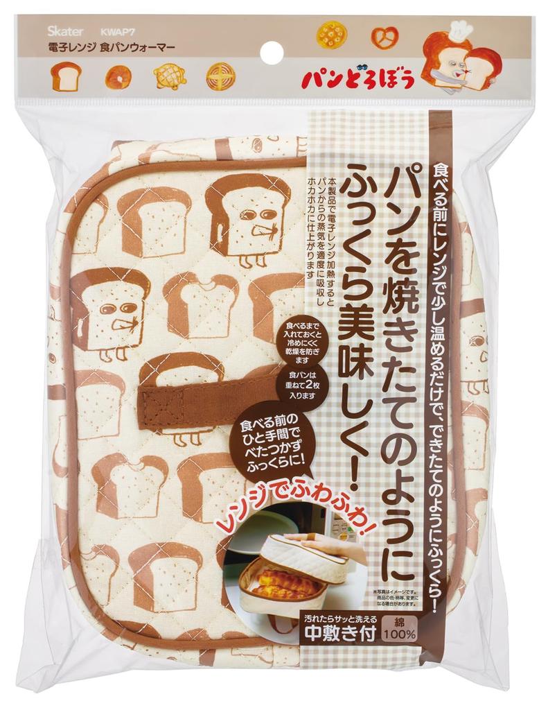 Skater Microwave Bread 16 X 20 X 6 Warmer, Cm, "Bread Thief" KWAP7-A