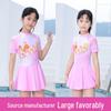 New Cartoon Girls' High-Elastic Skirted One-Piece Swimsuit, Customizable, Fresh Style