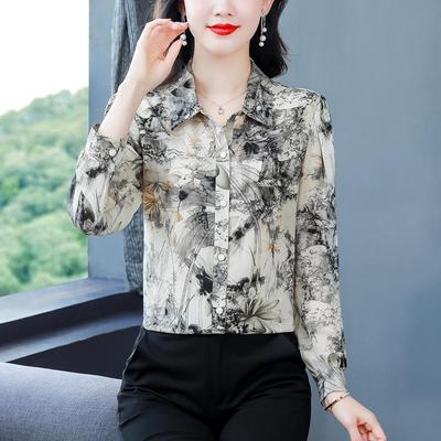 Dámská podzimní vysoce kvalitní francouzská hedvábná tištěná halenka - Elegantní a jedinečná