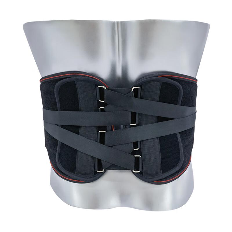 Kartonai Compression Sports Waist Support