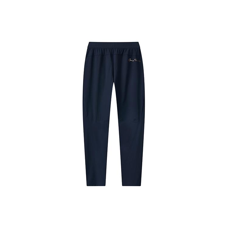 

New FILA Athletics Knitted Sweatpants Women s Royal Blue A11W121601F-NV S