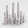 410 Stainless Steel Round Head Self-Drilling Screws with Washer - Swallow Tail Pan Head